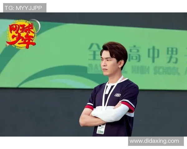 《网球小子成长记:从球场少年到世界冠军的奋斗之路》