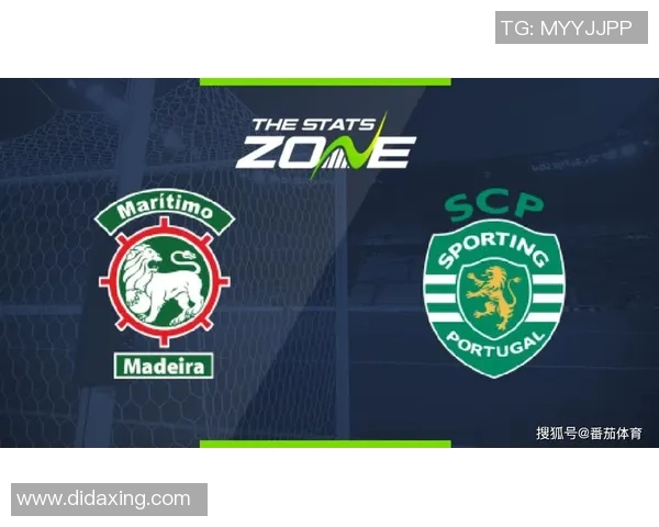 马里迪莫对阵里斯本竞技赛事分析与胜负推荐指南
