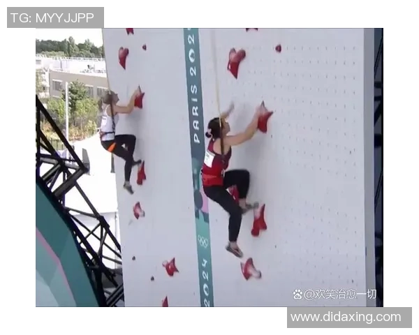 北京攀岩队快攻革新之路:技术与战术的全面升级与突破