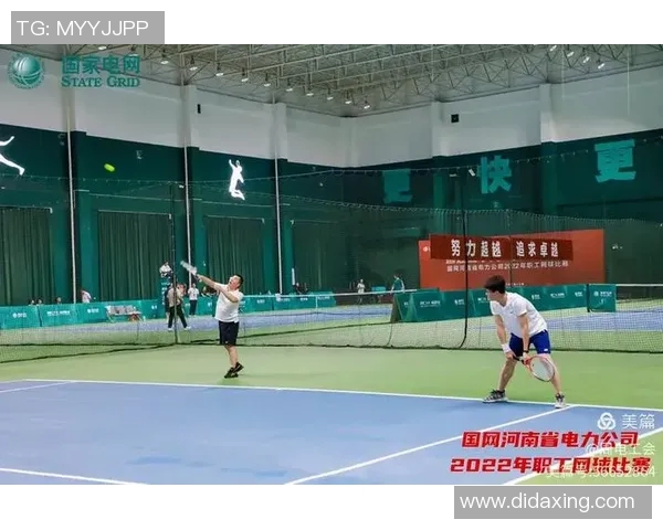 西安网球队与杭州网球队耐力对决赛后分析与总结